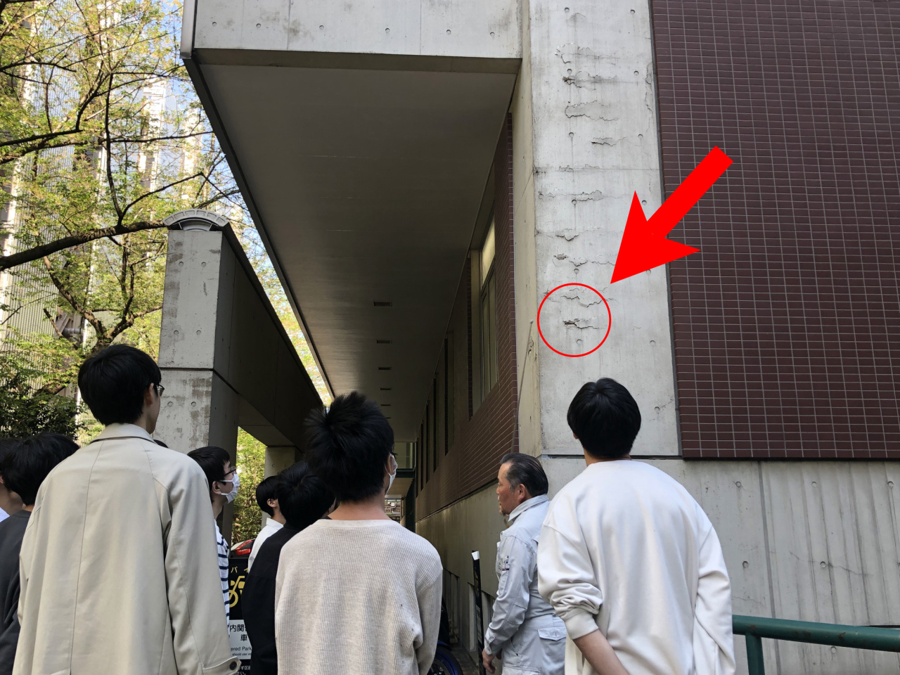 ９‗鉄筋爆裂が起きている柱を確認① red_arrow